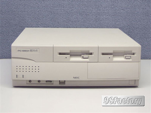 国内最大のPC98・FC98専門店 98Factory / PC-9801BX4/U2