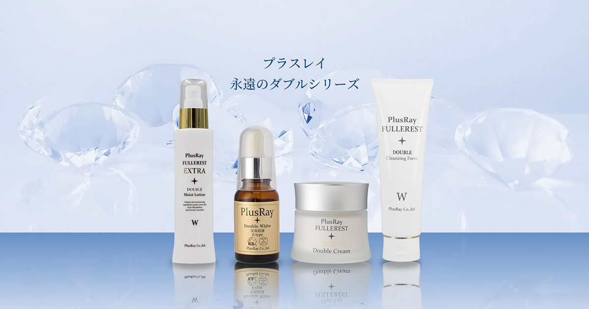 定期便のご案内｜【プラスレイ公式】plusray プラスレイ発売元 植物の