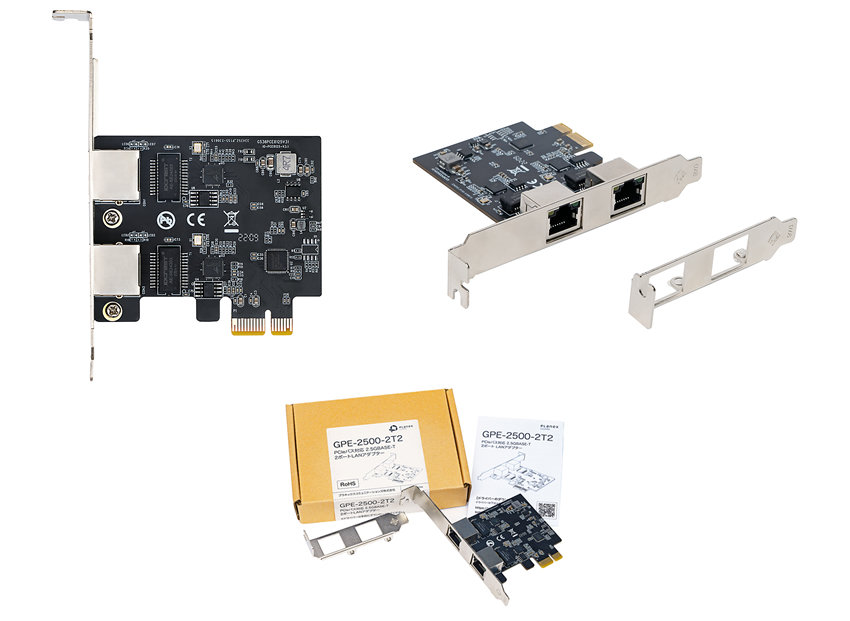 News Release｜PLANEX｜PCIeバス対応 2.5GBASE-TマルチポートLAN