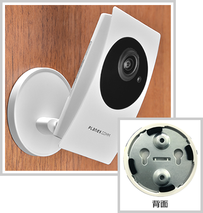 カメラ一発！｜CS-W90FHD｜PLANEX