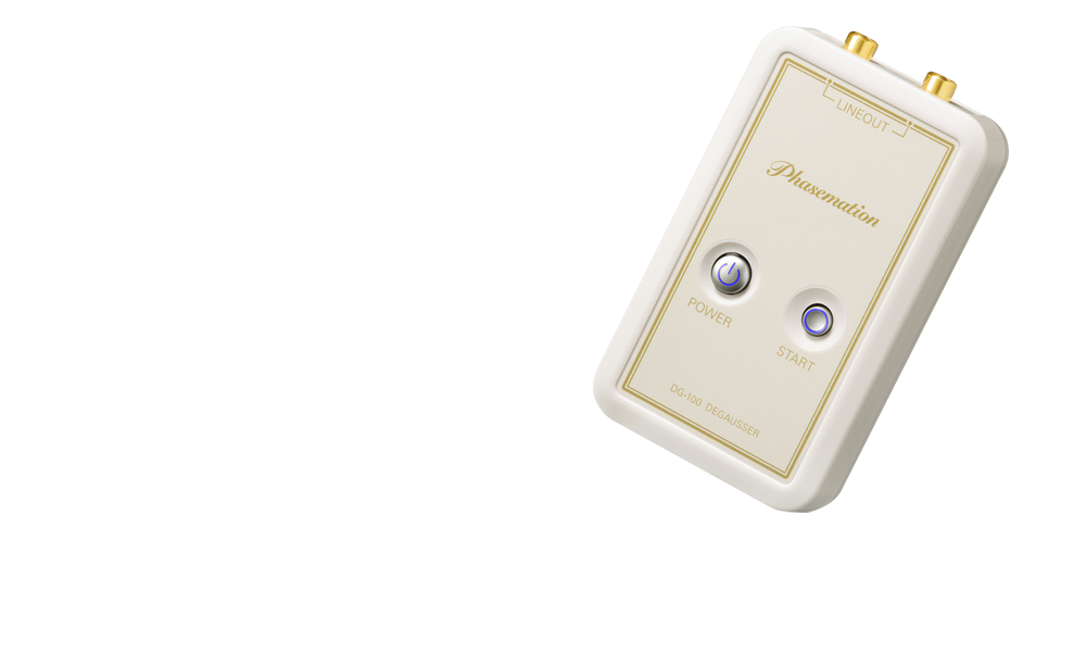 Phasemation フェーズメーション