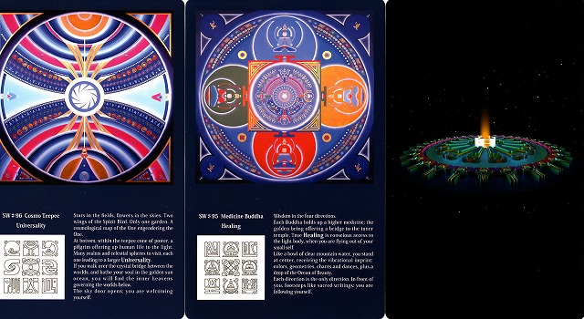 神聖幾何学スターホィール・ヴォルテックス・カード（ギャラクシー