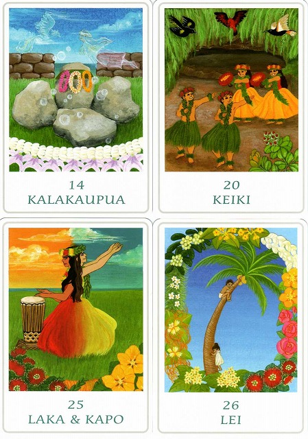 ハワイアンスピリチュアルオラクル ープエオハナー』（新版）（専用