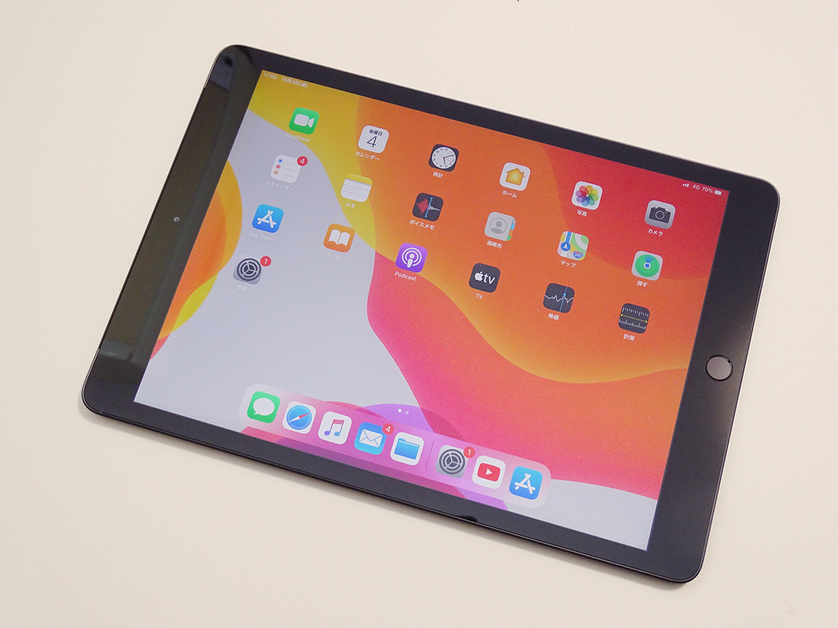 iPad第7世代 【公式通販】