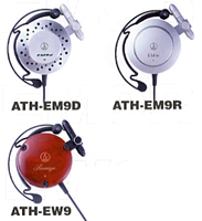 オーディオテクニカ、カジュアルなイヤフィットヘッドホン＆インナー