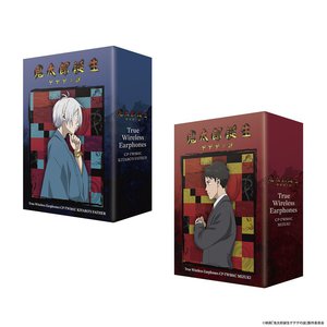 オンキヨー、『鬼太郎誕生 ゲゲゲの謎』コラボTWS全2モデル。水木