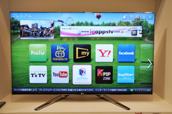 情報追加】LG、液晶テレビ “LG Smart TV” 5シリーズを発売 － 同社初の