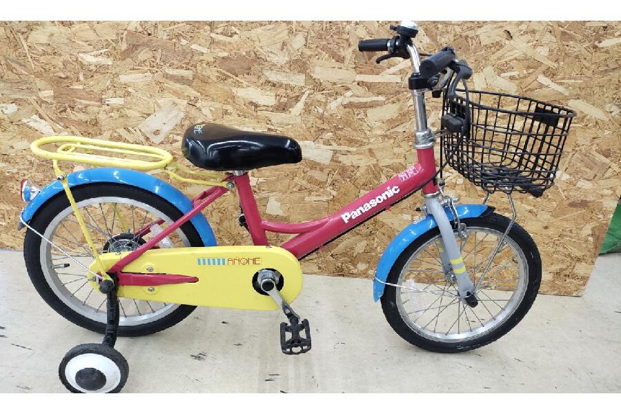 カラフルでかわいい。Panasonic（パナソニック）の子供自転車を買取