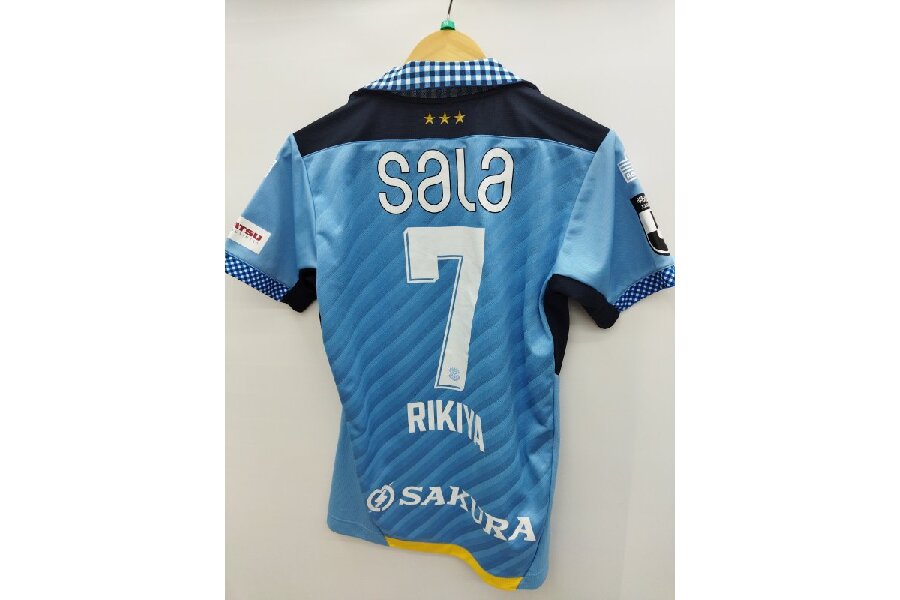 ジュビロ磐田の2024年ホームモデルユニフォーム複数点入荷！サッカー
