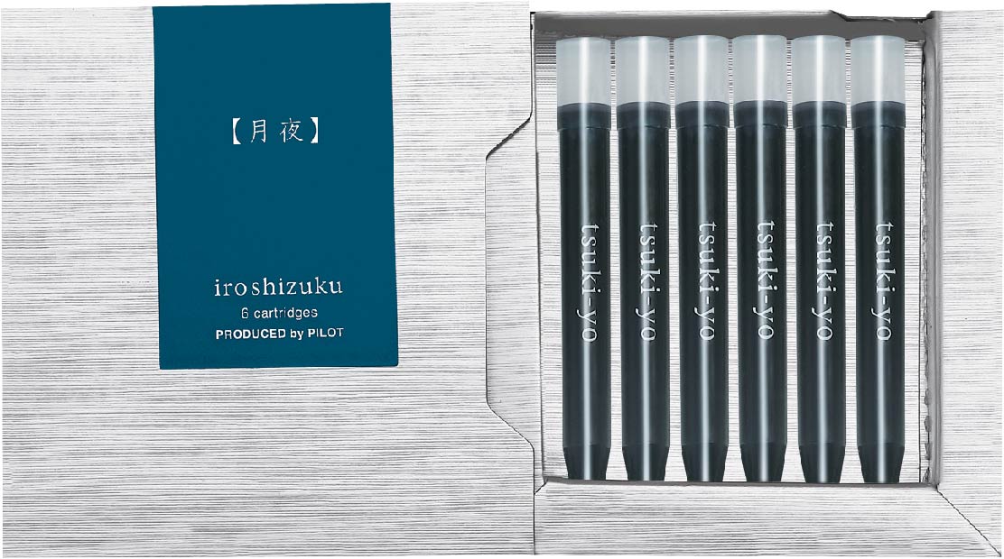 万年筆インキ『色彩雫(いろしずく)カートリッジインキ』発売 | プレス