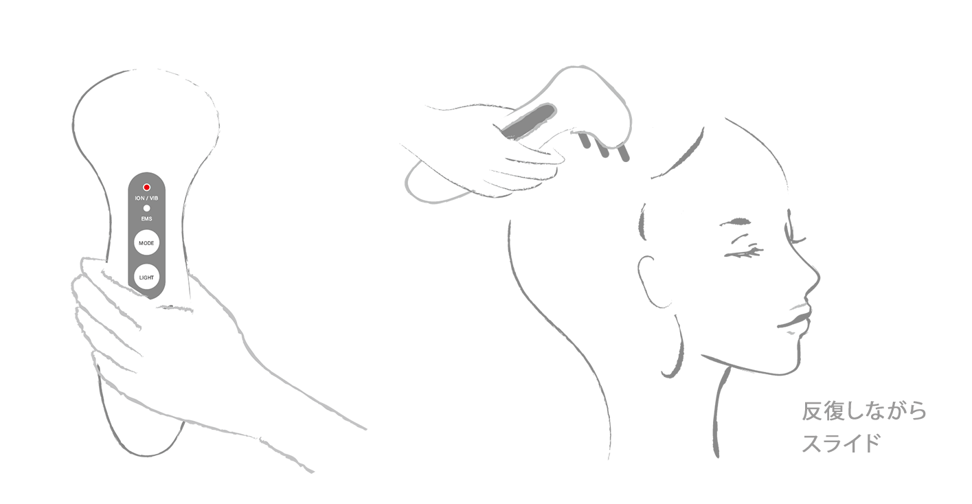 スカルプマッサージ機｜PRODUCTS｜puteloプテロ理美容室専売品の育毛