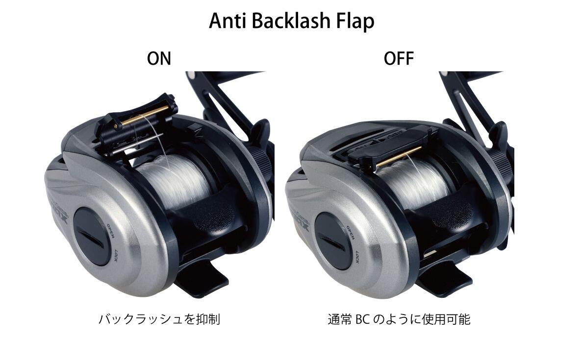 MAX X EZCAST（マックス エックス イージーキャスト）｜AbuGarcia