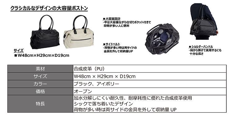 PRGR 高品質なプレミアムモデルと使いやすいベーシックモデルのゴルフ
