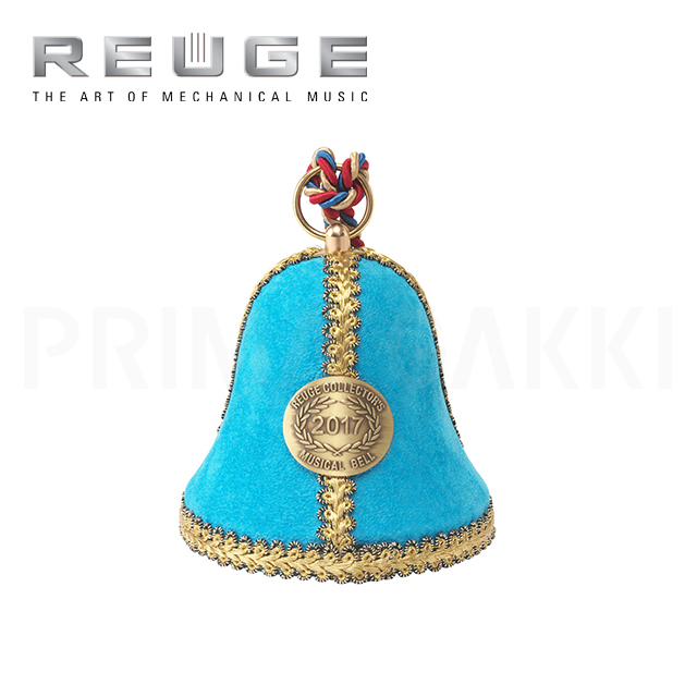 株式会社プリマ楽器 | Reuge（リュージュ）