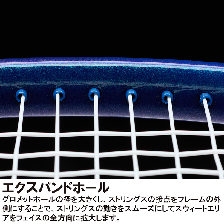 プリンスPHANTOM 100 7TJ232(ｸﾞﾘｯﾌﾟｻｲｽﾞ 1): テニスラケットテニス用品