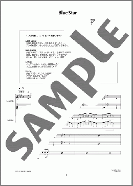 楽譜一覧】 バンド(バンドスコア) 洋楽(洋楽） - ヤマハ「ぷりんと楽譜」