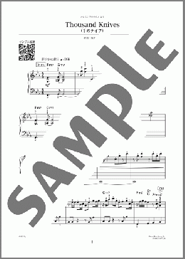 楽譜一覧】Thousand Knives(千のナイフ) 坂本 龍一 - ヤマハ「ぷりんと