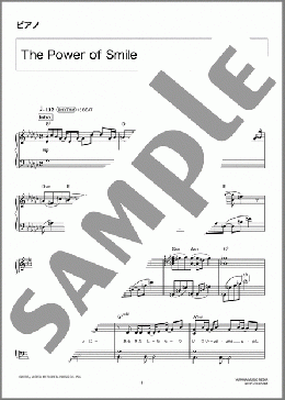 ピアノ楽譜】The Power of Smile / KOKIA(ソロ 上級)