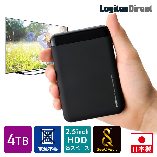 取扱説明書付属！スグ使えるセット！HDD増設可！東芝HDD＆BDレコーダー