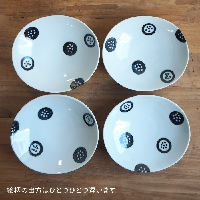 徳永遊心窯 黒呉須 印判 きゅうり 楕円浅鉢 | 食器と料理道具の専門店