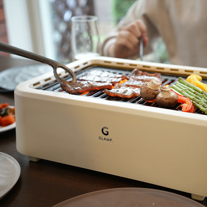 今だけシリコンマット付き！】グランプ 超少煙グリル WHITE / GLAMP