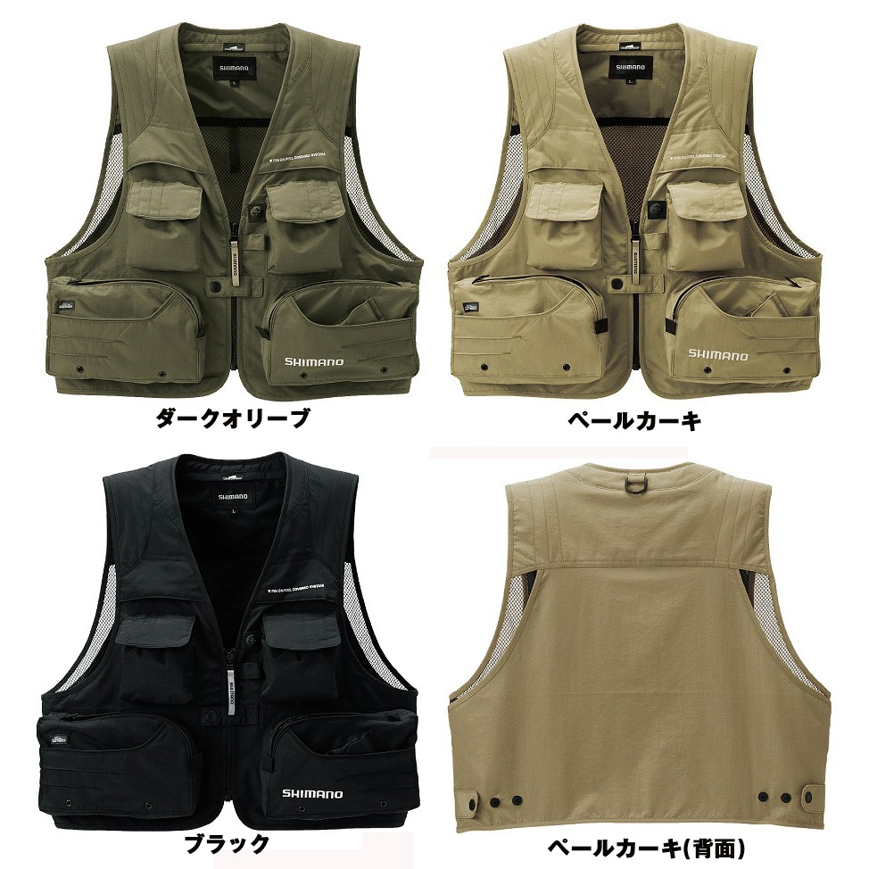 渓流/渓流釣り/ベスト/【7d】撥水フィッシングベスト VE-034G