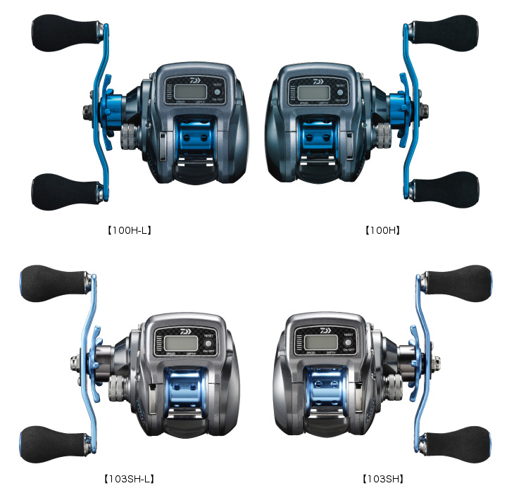 船/船釣り/両軸リール/【ベイトリール】○2020 ソルティストICS