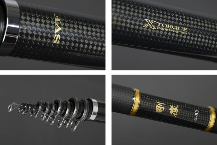 磯/磯釣り/磯ロッド（ダイワ）/剛徹（ごうてつ）