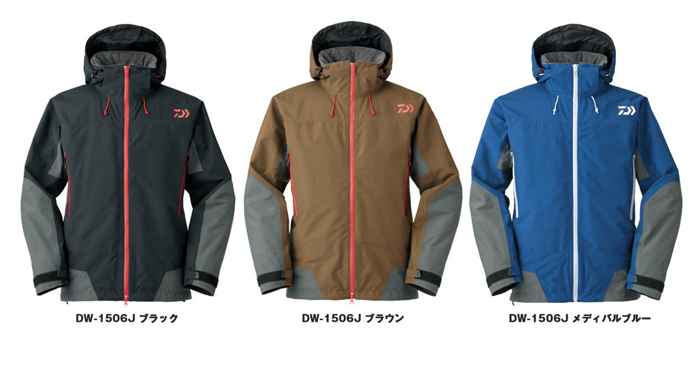 防寒・防水ウェア/防寒ジャケット/【18ダ防J】 DW-1506Jゴアプロダクト