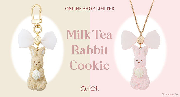 Yoさま専用ですリメイク缶 ハンギングポット たまごを抱いたうさぎさん