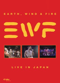 Earth Wind and Fire | Live in Japan 1990 | Qello Japan