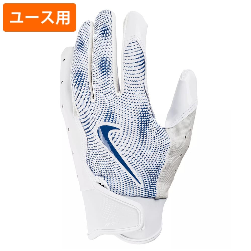 ナイキ（NIKE） アメフト用品｜アメフト用品専門店 QB CLUB オンライン