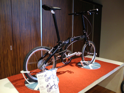 Dahon(ダホン)2012年モデル最新情報 | はんなりと自転車 from京都