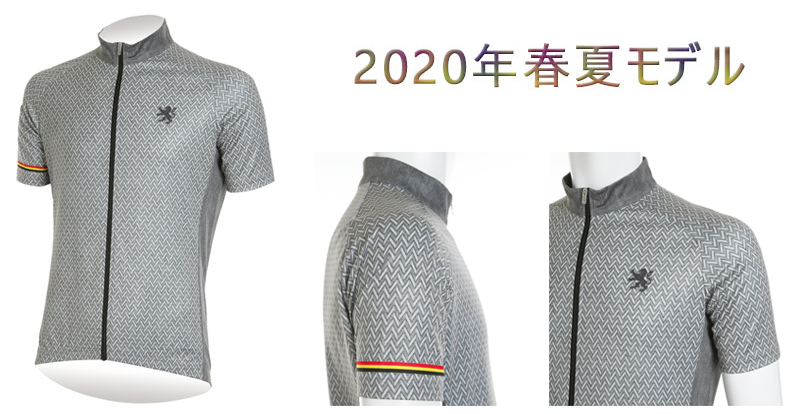 KAPELMUUR（カペルミュール）半袖ジャージ ヘリンボーンプリント