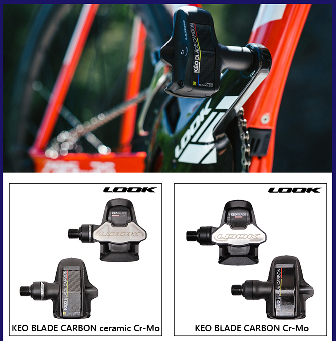 LOOK（ルック）KEO 2 MAX （ケオ2マックス）ビンディングペダル 即納