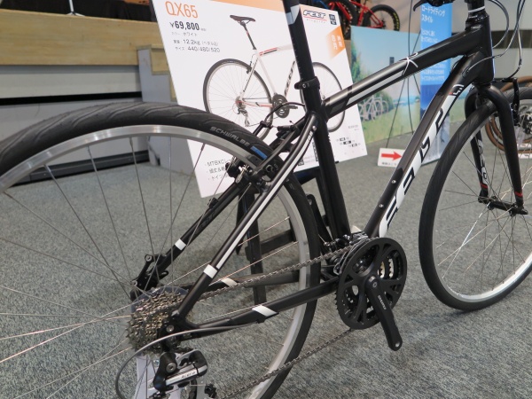 今だけSIGMAのサイコンプレゼント！】FELT(フェルト) QX65 2016年