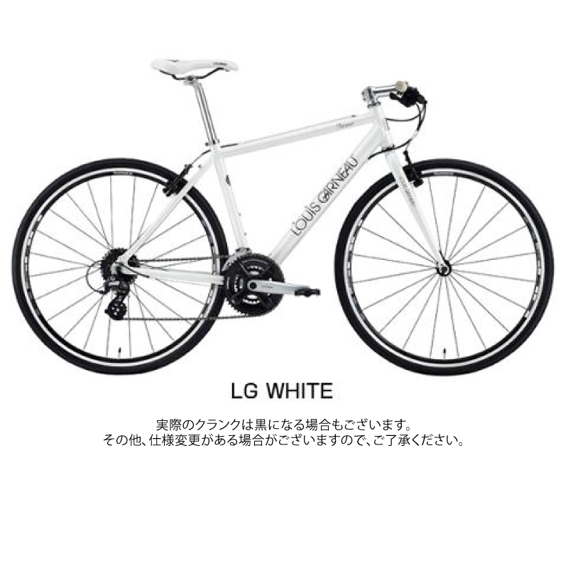 鍵プレゼント】LOUIS GARNEAU（ルイガノ） LGS-TIREUR （LGSティラール