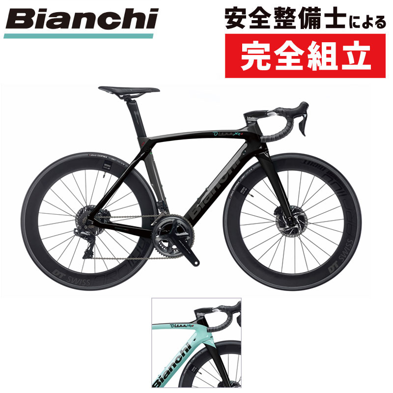 Bianchi（ビアンキ）2021年モデル OLTRE XR4 DISC DURA-ACE（オルトレ
