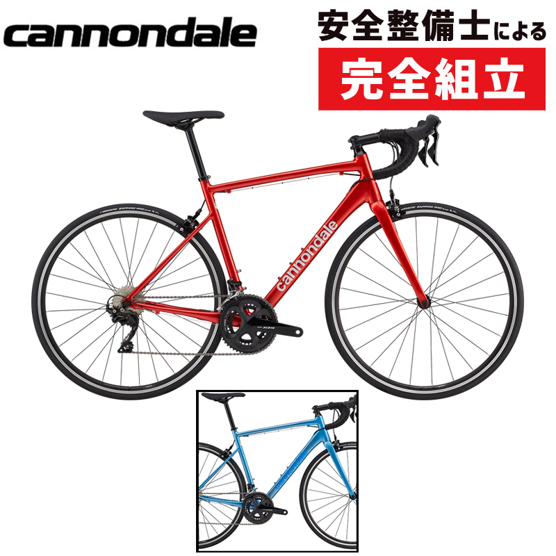 きゅうべえsports店頭販売】cannondale（キャノンデール）2023年モデル