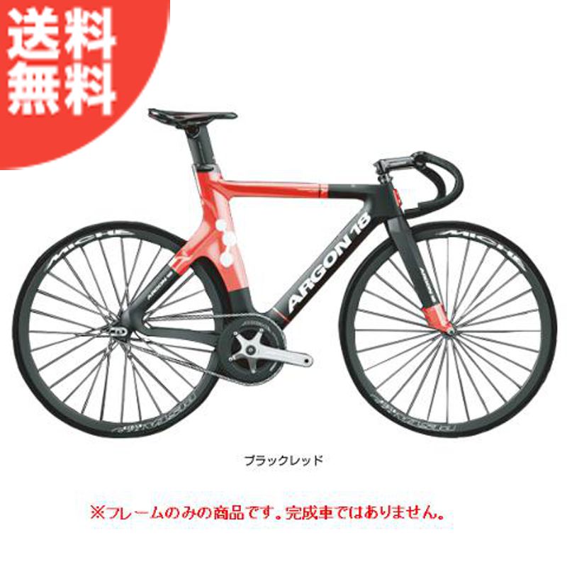 ARGON18（アルゴン18） 2016年モデル ELECTRON PRO （エレクトロンプロ