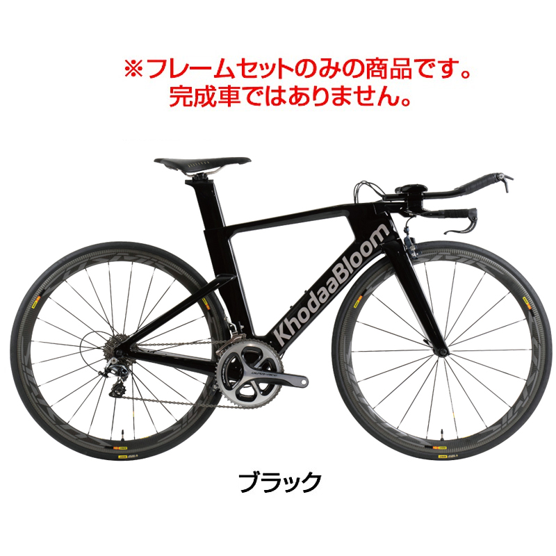 Khodaa Bloom（コーダブルーム） 2019年モデル FARNA TIMETRIAL