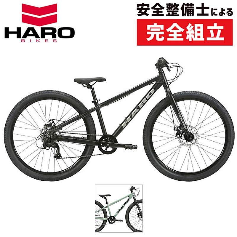 HARO BIKES（ハローバイクス）BEASLEY 26 （ビーズリー26）