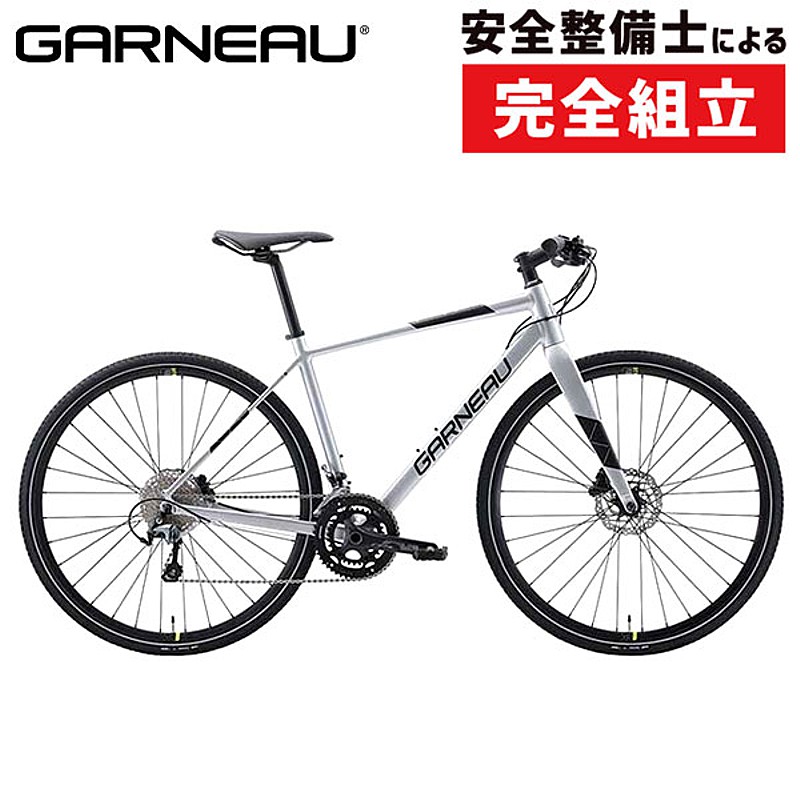 GARNEAU（ガノー）2022年モデル AXIS F3 （アクシスF3）