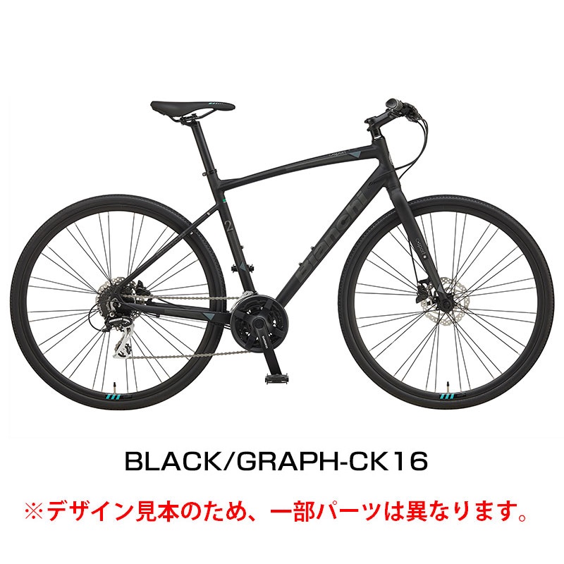 期間限定送料無料】Bianchi（ビアンキ）2021年モデル C-SPORT 1（C