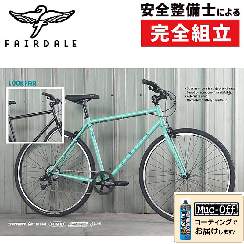 FAIRDALE（フェアデール）LOOKFAR （ルックファー）