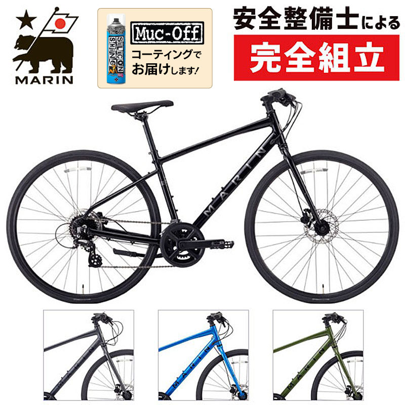 MARIN（マリン）2022年モデル CORTE MADERA DISC SE （コルトマデラ