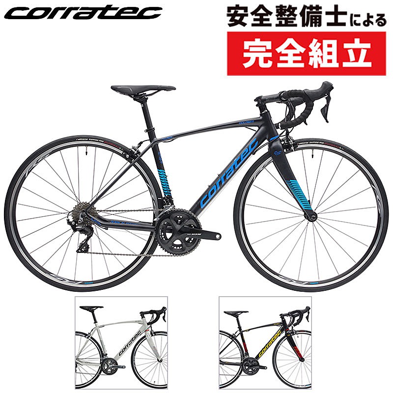 きゅうべえsports店頭販売】corratec（コラテック）2024年モデル
