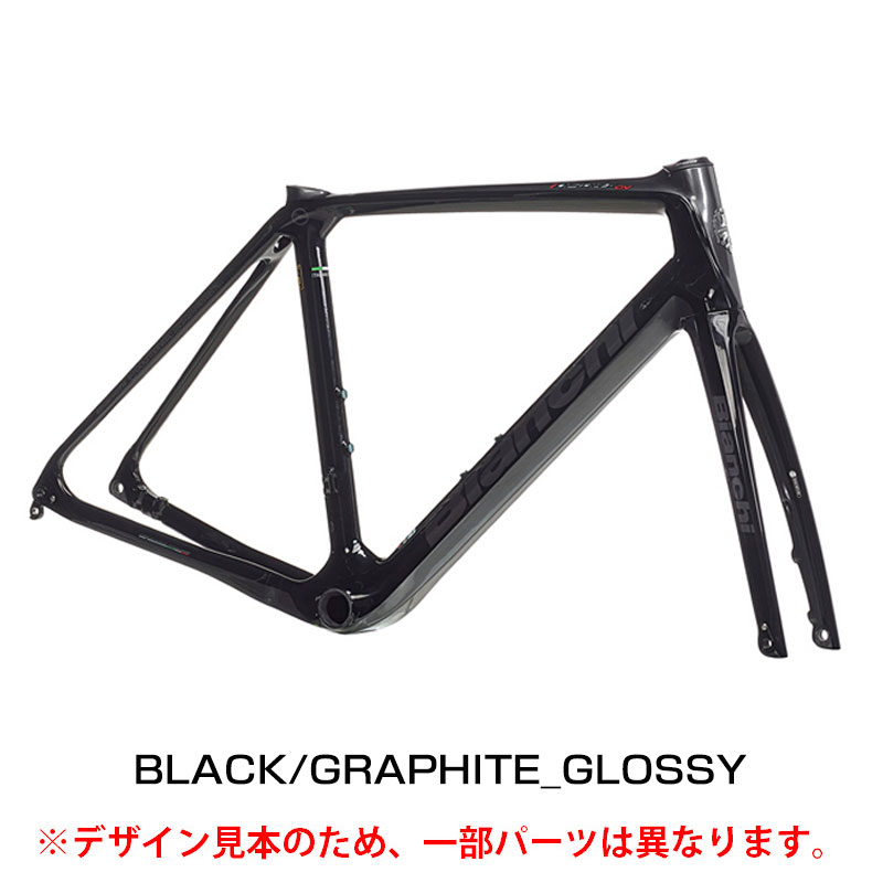 Bianchi（ビアンキ）2026年モデル INFINITO CV DISC FRAME（イン