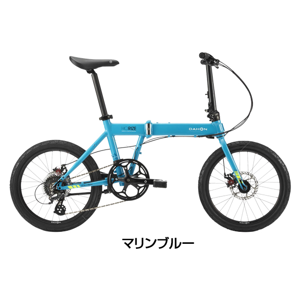 DAHON（ダホン、ダホーン） 2019年モデル HORIZE DISC （ホライズ