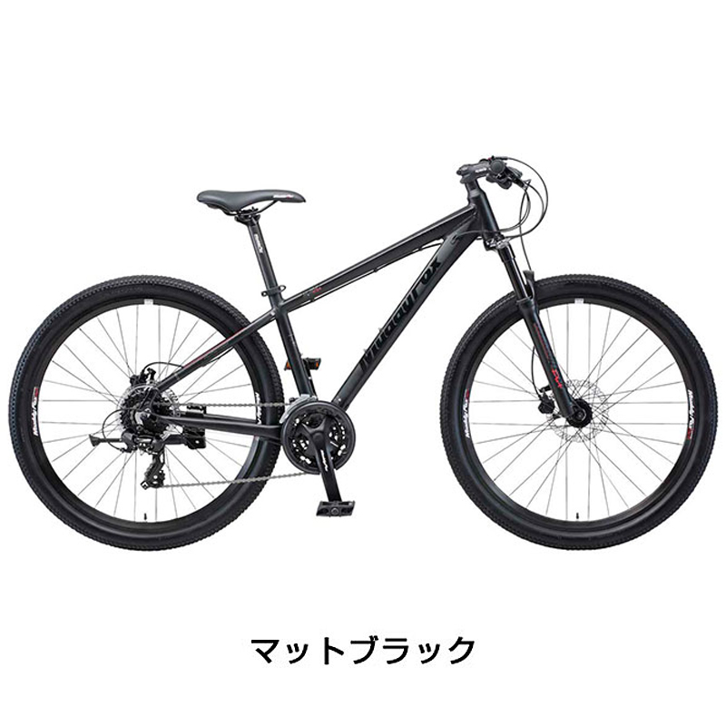 通勤・通学自転車バーゲンセール！30%OFF！ARAYA（アラヤ）MUDDY FOX